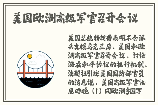 一道本无吗d d在线播放