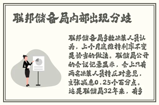 696969大但人文艺术 MBA智库