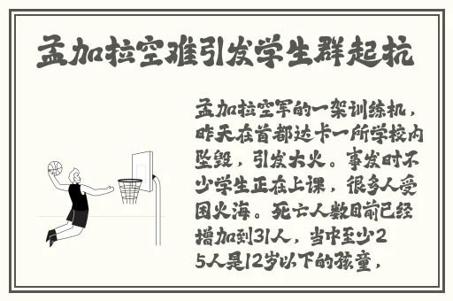 一面膜上边一面膜下边53分钟