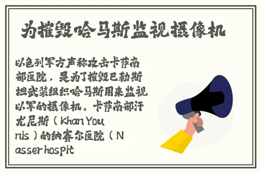 100款夜间禁用入口网