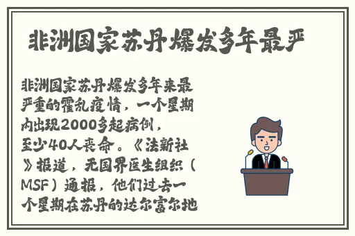 久久久久久精品免费不卡